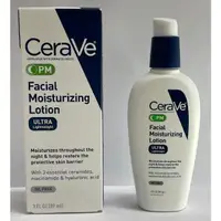 在飛比找蝦皮購物優惠-* Cerave MVE 夜間臉部保濕乳液 絲若膚 Cera