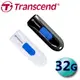 Transcend 創見 32GB JetFlash 790 USB3.1 隨身碟 (JF790K/32GB) (JF790W/32GB)