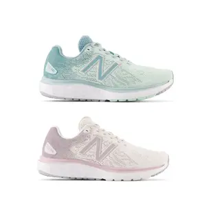 New Balance 紐巴倫 Fresh Foam 680v7 慢跑鞋 女款 寬楦 奶油粉／湖水綠 W680RP7