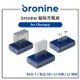 EC數位 bronine 磁吸充電座 for Olympus BLH-1 BLS-50 LI-92B LI-90B