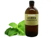 在飛比找Yahoo!奇摩拍賣優惠-【居家百科】80% 薄荷油 500ml 天然 - 頂級 薄荷