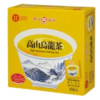 在飛比找蝦皮購物優惠-🉐自取160元🉐【天仁茗茶】高山烏龍茶袋茶防潮包茶包2gx1