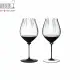 【Riedel】Riedel Fatto A Mano Performance Pinot Noir 黑皮諾手工紅酒杯-黑+透-2入