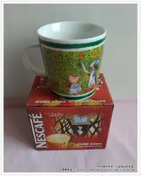 在飛比找Yahoo!奇摩拍賣優惠-《煙薰草堂》NESCAFE 雀巢咖啡 榛果拿鐵杯 咖啡杯 ~