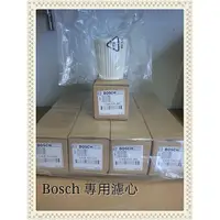 在飛比找蝦皮購物優惠-BOSCH GAS 14.4V / GAS 18V 吸塵器 