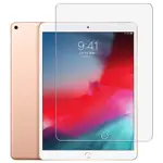 適用於 IPAD PRO 11 AIR 2 3 MINI 5 4 3 2 2017 2018 GLASS 的 9H 鋼化