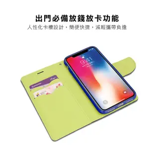 vivo X系列 雙色經典手機皮套 適用X60 X21 X50e X50 X60 Pro 手機殼 保護套 皮套 保護殼