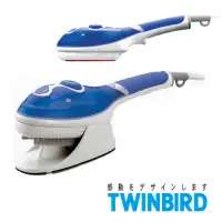 在飛比找蝦皮購物優惠-日本品牌Twinbird手持蒸氣式熨斗 藍色
