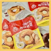 在飛比找蝦皮購物優惠-(現貨/直接下標）韓國 D project 乾燥貝果切片餅乾