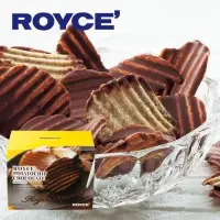 在飛比找蝦皮購物優惠-日本ROYCE巧克力洋芋片