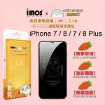 清倉價【IMOS】好想兔隱形圖案康寧滿版玻璃保護貼 IPHONE 7 / 8 PLUS (4.7/5.5吋)