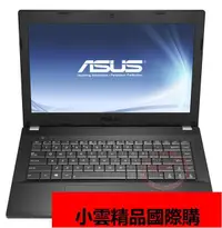 在飛比找露天拍賣優惠-鍵盤膜 適用 ASUS B500-P45VJ B500-P4