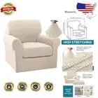 2-Piece Stretch Jacquard Armchair Covers - Machine Washable in Biscotti Beige