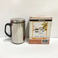 在飛比找Yahoo!奇摩拍賣優惠-全新 典雅品茗杯 高級不鏽鋼保溫杯 二重斷熱構造 350ml