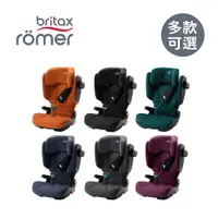 在飛比找PChome24h購物優惠-Britax Römer 英國 3-12歲成長型 ISOFI