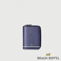 在飛比找momo購物網優惠-【BRAUN BUFFEL 德國小金牛】台灣總代理 維克多-