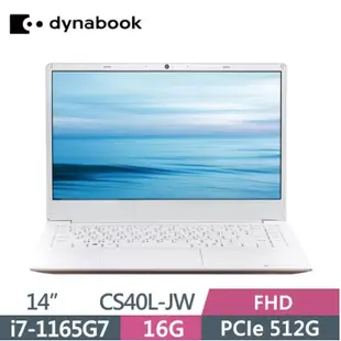 Dynabook CS40L-JW PYS48T-001001