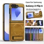 For Samsung Galaxy Z Flip6 Flip5 Flip4 Leather Magnetic Stand Folding Case Cover