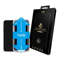 在飛比找蝦皮購物優惠-hoda AR抗反射滿版玻璃保護貼 iPhone13 12 