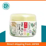 NIHONSAKARI日本盛 米糠美人 護膚保濕霜 140G/高保濕/全身可用