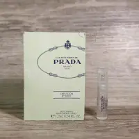 在飛比找Yahoo!奇摩拍賣優惠-Prada 精粹系列 鳶尾花 Iris 女性淡香精1.2ml