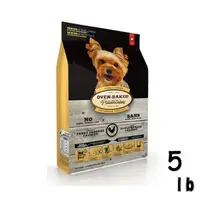 在飛比找PChome24h購物優惠-【Oven-Baked烘焙客】高齡/減重犬雞肉配方5LB(小