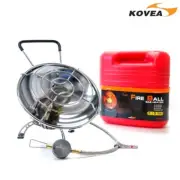 Kovea Fire Ball Portable Gas Heater - Powerful Outdoor Heating with Case