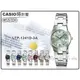 CASIO 時計屋 卡西歐手錶 LTP-1241D-3A 女錶 指針錶 不鏽鋼錶帶 保固一年 附發票