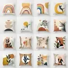 Rainbow Pillow Case Geometric Sofa Pillow Cover Patchwork Stripe Cushion Cover