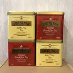 [最新效期到]英國 TWININGS 唐寧茶 500G 散茶 英倫早餐茶 皇家伯爵茶 TWININGS 唐寧