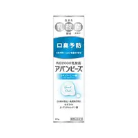 在飛比找蝦皮購物優惠-日本 乳酸菌牙膏  一般薄荷 80g 日本牙醫超推薦 若元錠