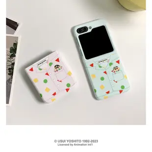 韓國 蠟筆小新 手機殼 硬殼│Z Flip5