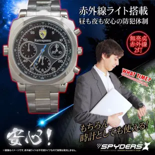 密錄錶 針孔攝影機 HD720P 手錶型 無亮點紅外線夜視 可換電池型 台灣組裝 32G 蒐證攝影機