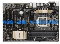 在飛比找Yahoo!奇摩拍賣優惠-Asus/華碩 Z97-P 1150針臺式機主板二手支持超頻