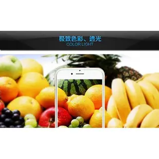 LG G2 LG Optimus G2 9H硬度 0.26mm 2.5D 弧邊鋼化玻璃膜