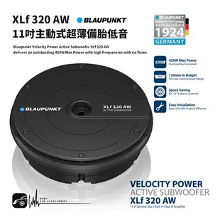 【299超取免運】M3w 德國藍點 BLAUPUNKT XLf 320 AW 鋁合金外殼 11吋主動式重低音 最大輸出功率420W