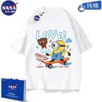 在飛比找蝦皮購物優惠-小小兵衣服 小小兵 周邊 NASA聯名卡通純棉T恤男女童夏季
