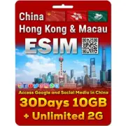 China, Hong Kong and Macau eSim | 30 Days 10GB | QR code activation