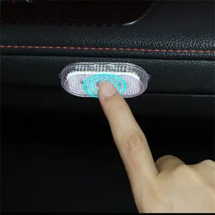 SEAMETAL汽車無線車門燈 觸摸燈led 室內閱讀燈 車內照明燈 氛圍燈 車內照明 車用燈 車用照明燈 尋物燈 腳蹬