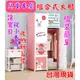 🔥台灣出貨免運🔥兒童卡通圖案衣服收納衣櫥 組合式衣櫃 收納櫃 兒童衣櫥  衣服收納衣櫥玩具收納
