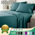 2000TC Ultra soft 4Pcs Single/Double/Queen/King Bed Flat Fitted Sheet Set Sheets