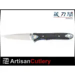 《藏刀閣》ARTISAN CUTLERY-(1707G-BU03)鯊魚-藍黃鈦柄鑲嵌碳纖維折刀