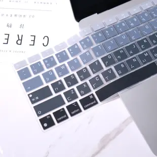 適用新款MacBook Air 13 M1 中文注音鍵盤膜 A2337 防護膜硅膠純色防水防塵防污渍