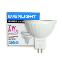 在飛比找特力屋線上購物優惠-[特價]6入 EVERLIGHT億光 LED 7W 4000