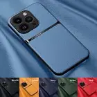 For iPhone 15 16 14 13 12 11 Pro Max PU Leather Case ShockProof Magnetic Cover