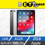 ET手機倉庫【福利品 APPLE IPAD PRO WIFI+行動網路 】 A1934（保固六個月）附發票