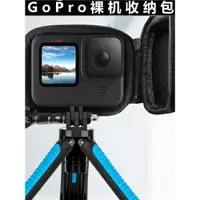 在飛比找ETMall東森購物網優惠-GoPro遙控器迷你防水防摔裸機