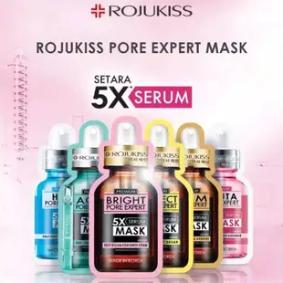 Rojukiss Premium 5x Serum Mask 25ml 韓國精華 8ml 面膜面部精華韓國製造