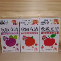 在飛比找蝦皮購物優惠-【一人書店】‖新品現貨發票‖ 欣敏立清蔓越莓多多 欣敏立清草