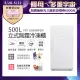 美國富及第Frigidaire 500L立式無霜冷凍櫃 FRT-U5009MFZW (比變頻更省電)